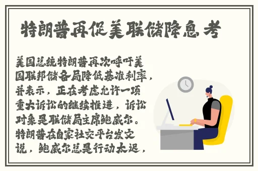 人与畜禽Croproation最新版