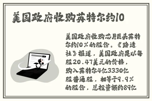 劈开腿就能吃到扇贝肉了