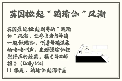 99精品无码一区二区三区