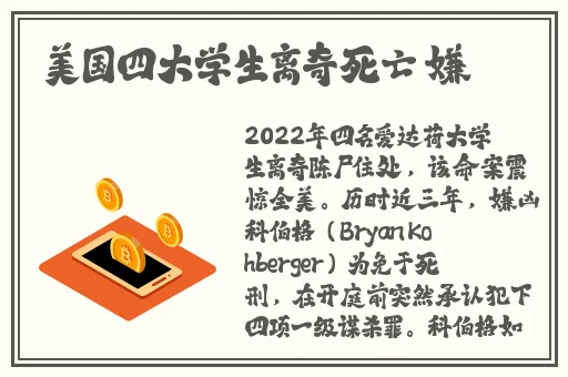 无毒的av网站