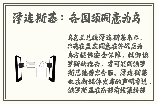 一个男的和一个女的生猴子不盖被子