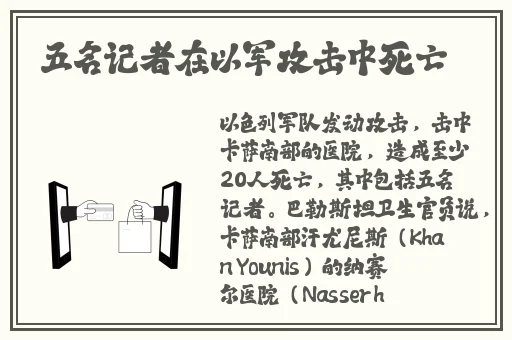 国产精品无码A∨精品影院app