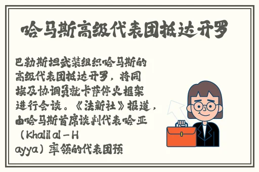 九幺更新了吗