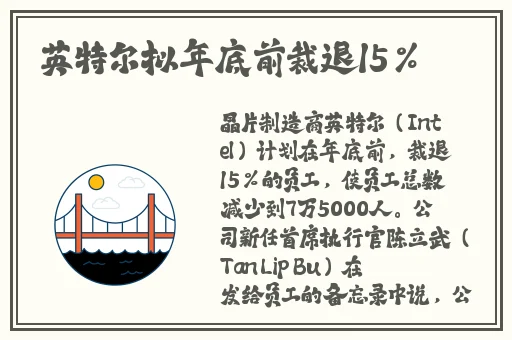 国产剧天美传媒体果冻传媒