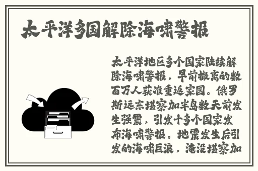 双腿间硬硬的胎头湿漉漉的挤出来视频