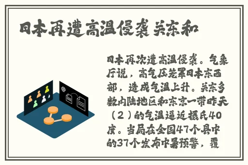国精产品zzlg77777