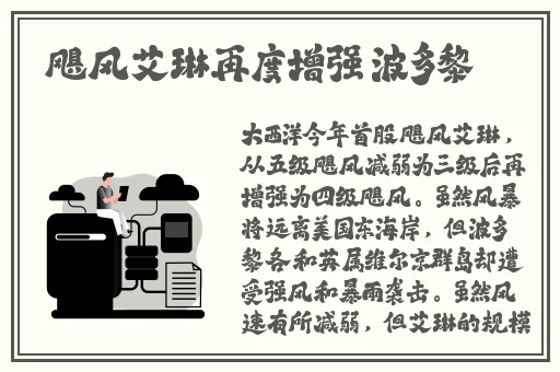 含羞草实验究究所成人