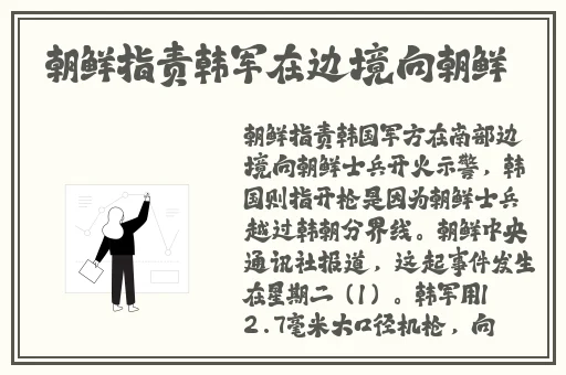 抖音奶片泄露7023