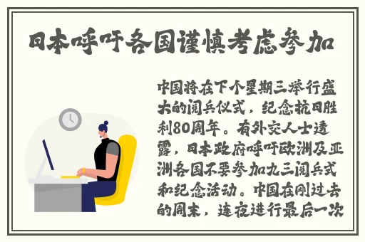 97一二三产区区别