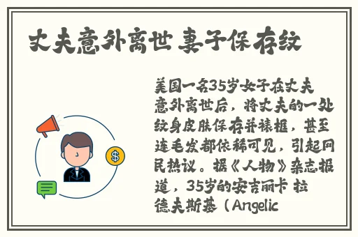 二人扑克剧烈运动视频软件