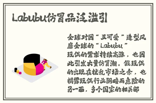 14MAY18_XXXXXL56EN打开