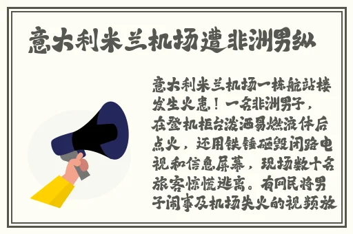 51吃瓜黑料