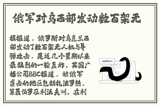 911黑料网八卦有理爆料无罪