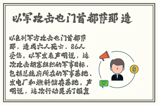 大地资源中文在线观看官网