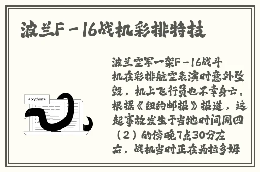 成品网站1688入口网页版怎样