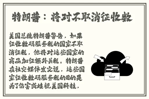 暗黑爆料官方入口