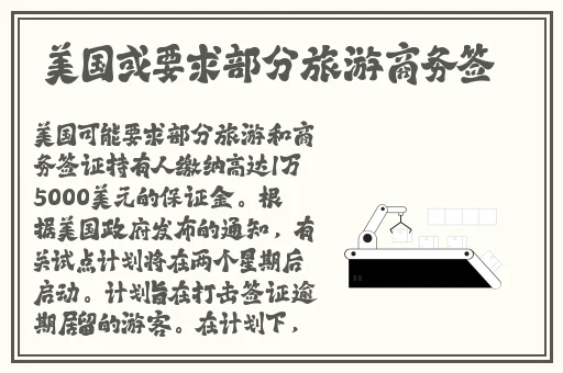 xvideos洗头房