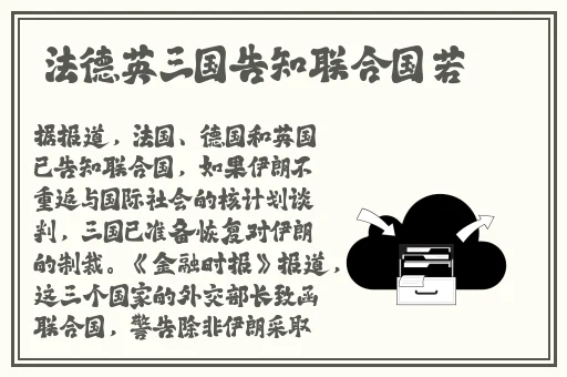 羞羞漫画立刻打开