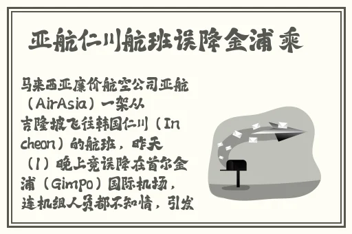 美美哒免费高清影院在线观看8