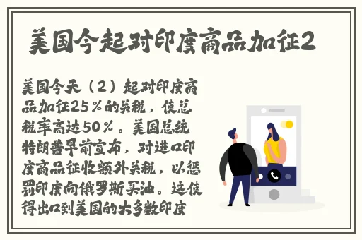 小丽和牛爷爷同人漫画